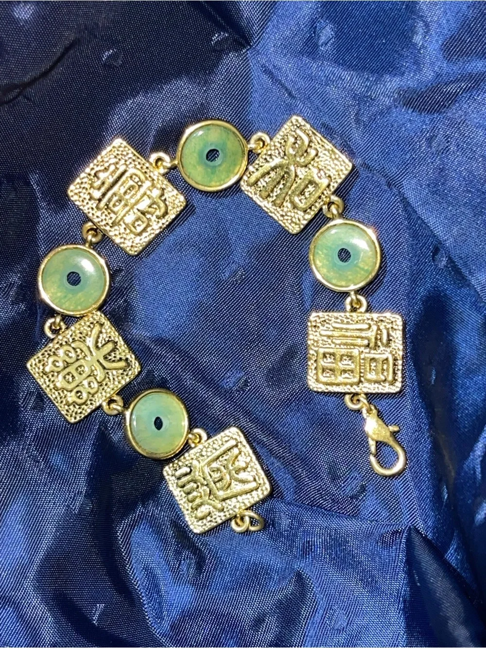 VTG Gold Tone Faux Jade Asian 